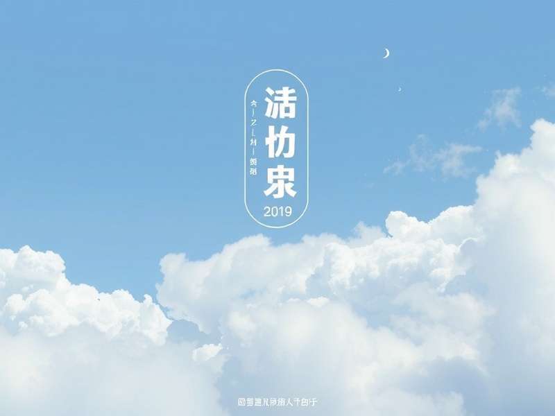 龙盛源合作社Logo